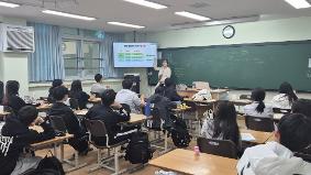 2025학년도 고교학점제 대학생멘토링(0514)