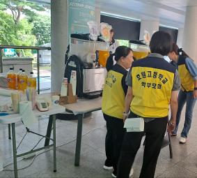 학부모회 등교맞이 행사 - 슬러시 나눔